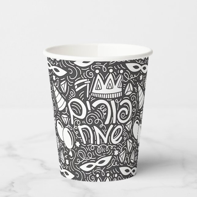 Gobelets en papier noir et blanc pour Pourim (Gauche)