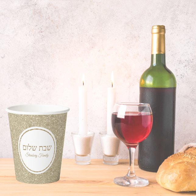 Gobelets En Papier Parties scintillant blanche et or Hébreu Shabbat S (Créateur téléchargé)