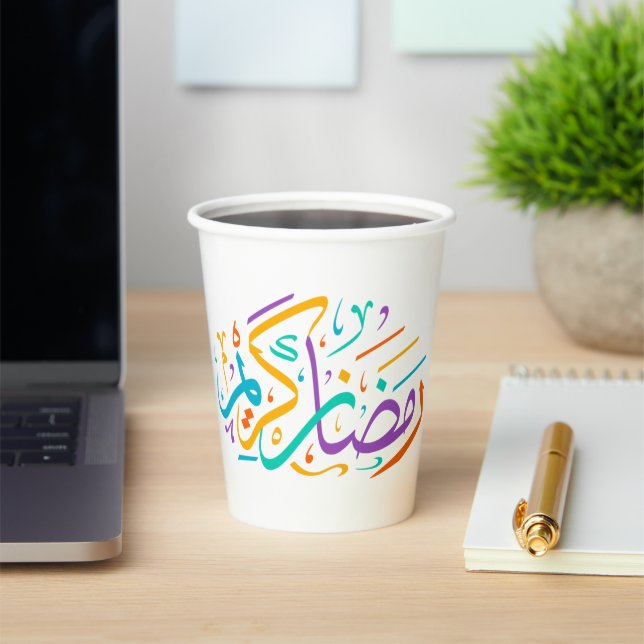 Gobelets En Papier Ramadan Kareem calligraphie arabe vibrante islamiq (Insitu)