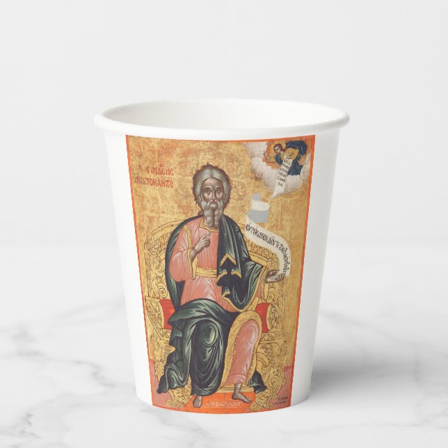 Gobelets En Papier Saint André l'apôtre Icône orthodoxe (Recto)