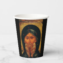 Saint Antoine du désert