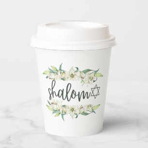 Gobelets En Papier Shalom (avec Lilies et Etoile de David)