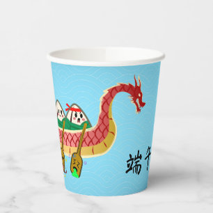 Gobelets En Papier Sticky Rice Dumpling sur Dragon Boat Festival