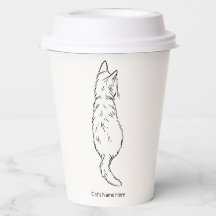 Tasse en papier personnalisée avec ligne artistiqu