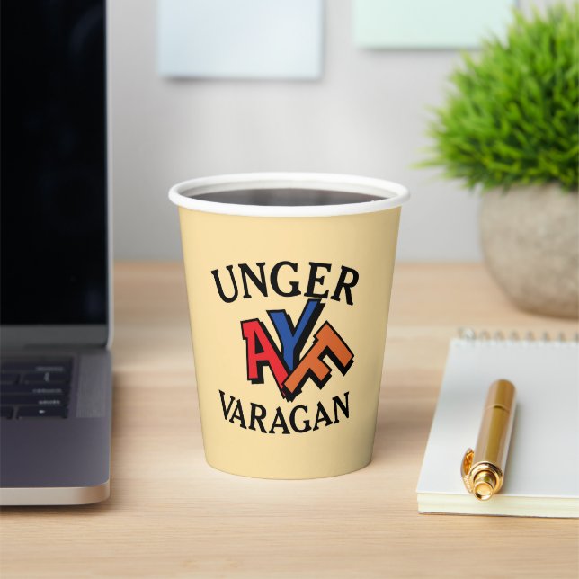 Gobelets En Papier Tasse en papier Unger Varagan (Insitu)