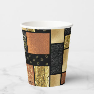 Gobelets En Papier Tasses en papier "Chanukah Sparkley Tiles" 8 oz.