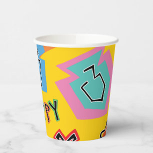 Gobelets En Papier Tasses en papier "Hanoukka Happy Bright Art" 8 oz.