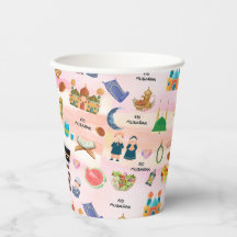 Tasses en papier islamiques colorées pour enfants 