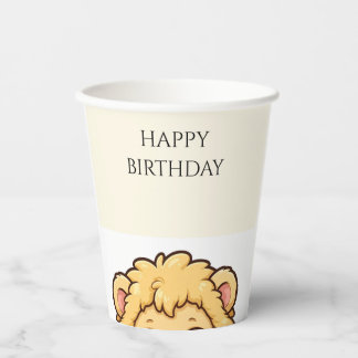 Gobelets En Papier Tasses en papier pour anniversaire de bébé lion mi