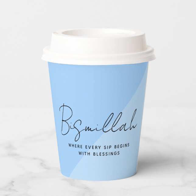 Gobelets En Papier Texte arabe personnalisé moderne Bismillah noir (Verso)