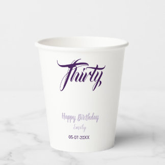 Gobelets En Papier Trente ans 30ème violet pastel nom date style