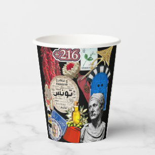 Gobelets En Papier Tunisie Design Culture et patrimoine tunisien