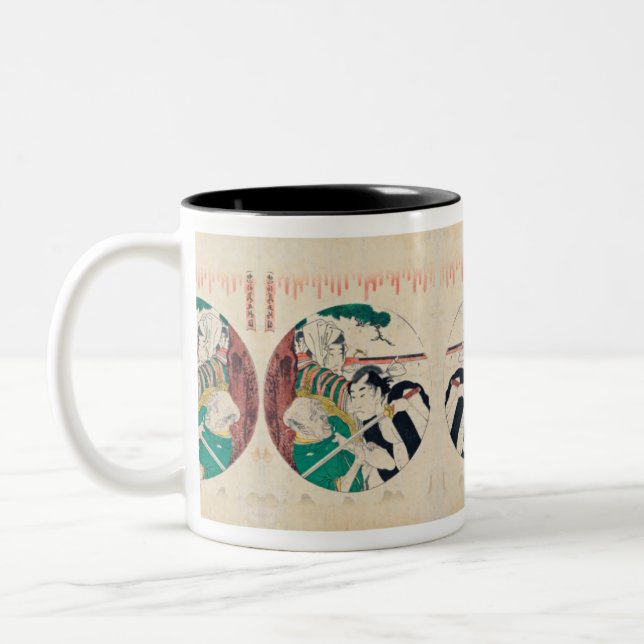 Godanme mug (entièrement carrelé) (Gauche)