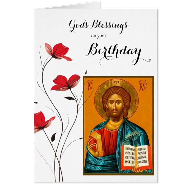 God's Blessing Birthday Orthodox Christian (Devant)
