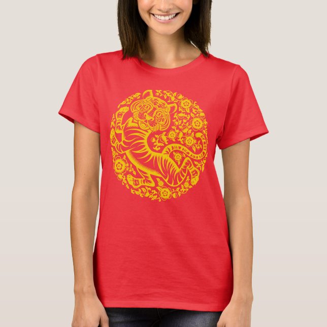 Gold China New Year Tiger T-Shirt (Devant)