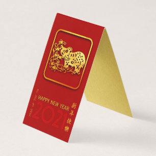 Gold Chinois Papier coupé Ox Année Choisir la coul