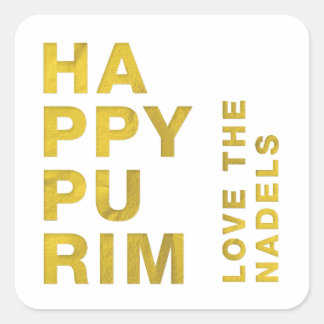 Gold Foil Happy Purim Stickers modernes