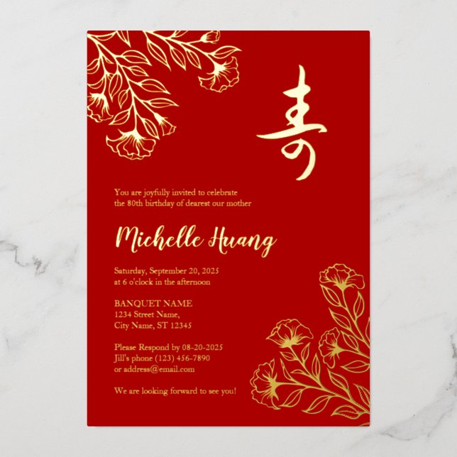 Gold Red Longevity Anniversaire Foil Invitation (3 (Recto)