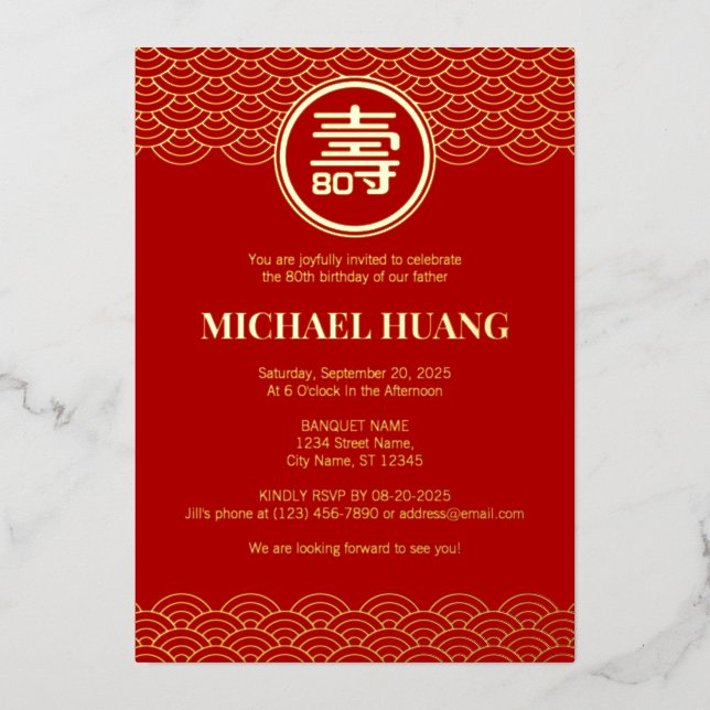 Gold Red Longevity Anniversaire Foil Invitation (F (Recto)