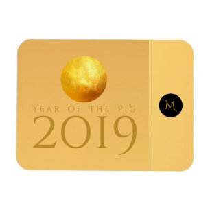 Golden Chinese Pig Papercut 2019 Monogram Magnet