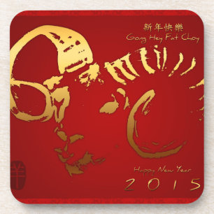 Golden Ram Chine Nouvel An 2015 Dessous de verre C