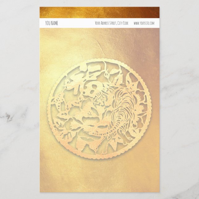 Golden Tiger chinois Nouvel An SPS personnalisé (Devant)