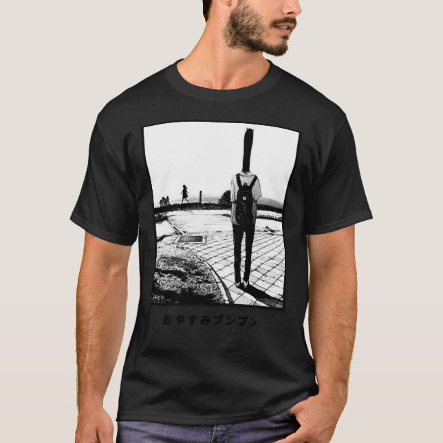 Goodnight Punpun Essential T-Shirt (Devant)