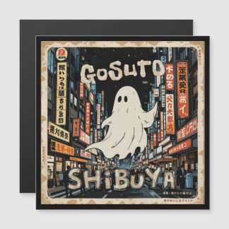 'Gosuto Shibuya' - Carte Postale Magnétique Ghost