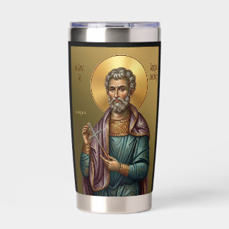 Gourde Isotherme Icône orthodoxe du hiéromartyr St. Achille