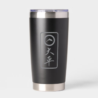 Gourde Isotherme PJK Black 20oz Thermal Tumbler / kanji & dolphin