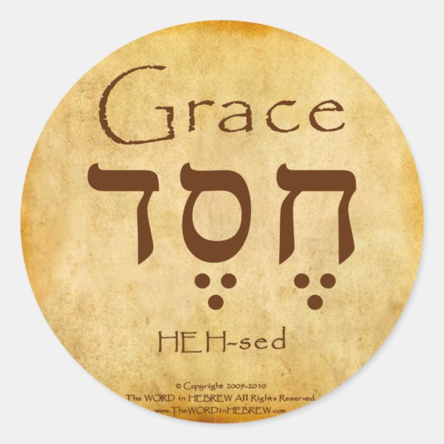 GRACE HEBREW STICKERS (Devant)