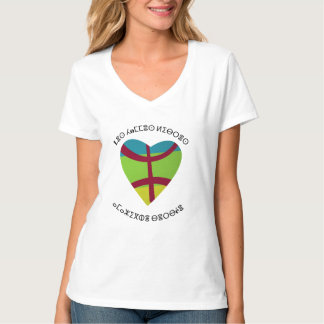 graffiti en T-shirt kabyle Le Printemps berbère