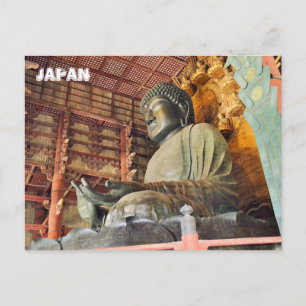 Grand Bouddha de la carte postale Nara