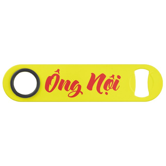 Grand-père vietnamien (paternel) - Ông Noi (Devant (Horizontal))