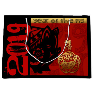 Grand Sac Cadeau 2019 Cochon chinois année Zodiac Anniversaire gran