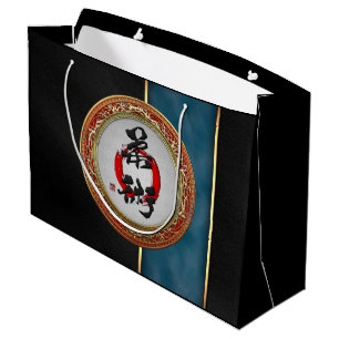 Grand Sac Cadeau [220] Emblème de la NASA [3D]