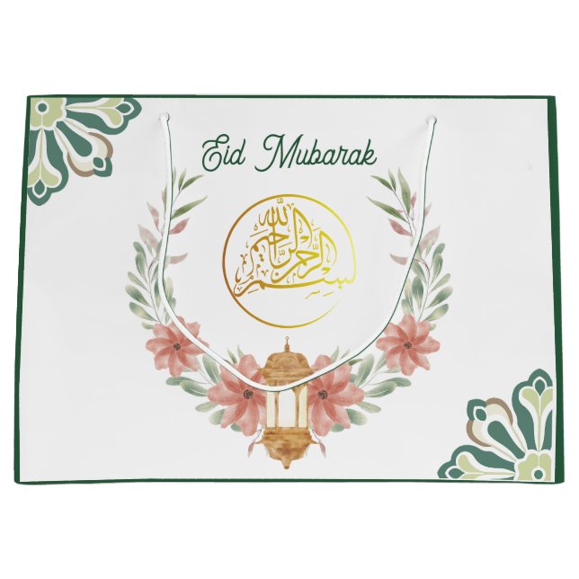 Grand Sac Cadeau Aïd Moubarak | Fleurs du Ramadan Salutations Vert  (Devant)