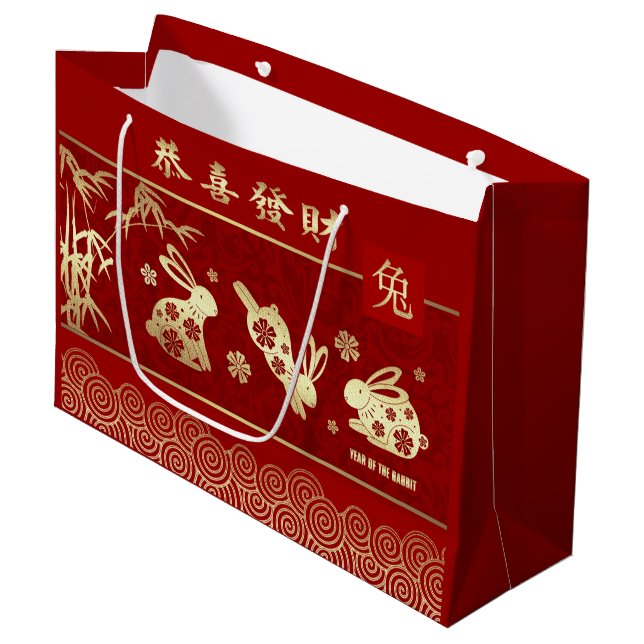 Grand Sac Cadeau Année chinoise du rouge lapin | Or (Devant Angle)