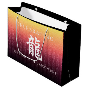 Grand Sac Cadeau Année du Dragon 龍 Rouge Or chinois Nouvel An