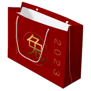 Grand Sac Cadeau Année du lapin 2023 Symbole en or L Cadeau B