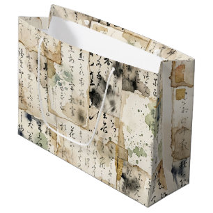 Grand Sac Cadeau Art de calligraphie japonaise vintage (2)