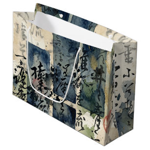 Grand Sac Cadeau Art de calligraphie japonaise vintage (4)
