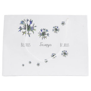 Grand Sac Cadeau Biélorussie Б л а р у Fleur de maïs с de de de