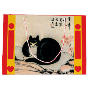 Grand Sac Cadeau Chat noir vintage et Narcisse par Zhu Ling