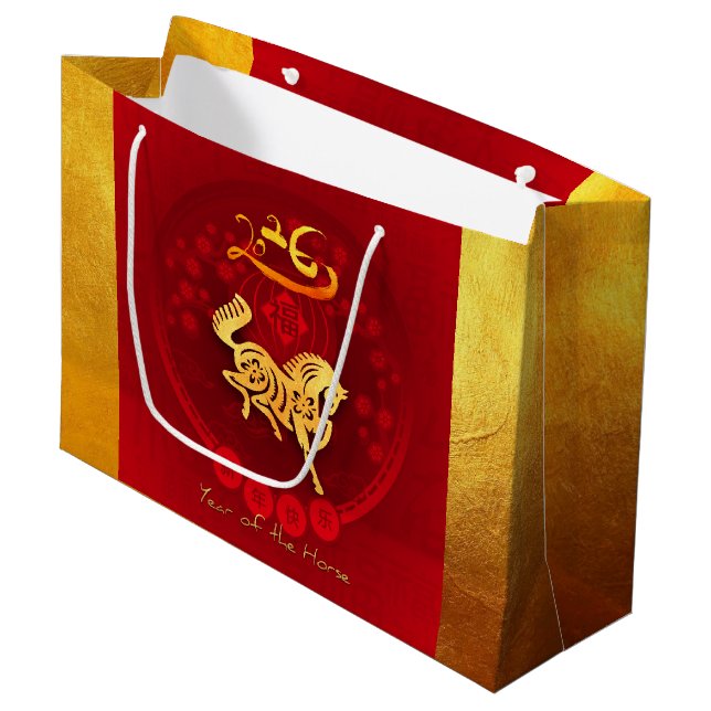 Grand Sac Cadeau Chinois FU Luck lantern Cheval Année saluant LGB2 (Devant Angle)