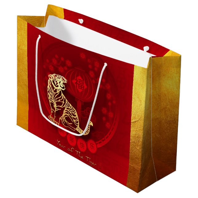 Grand Sac Cadeau Chinois FU Luck lantern Tiger Année saluant LGB1 (Devant Angle)