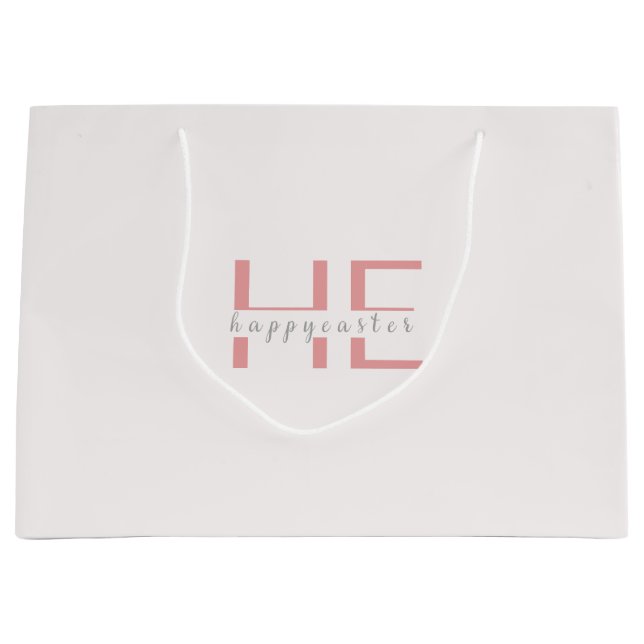 Grand Sac Cadeau Cute Easter Gift Bag (Devant)