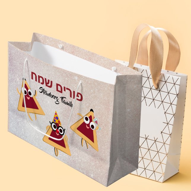 Grand Sac Cadeau Cute Funny Hamentash Mishloach Manot Hébreu Purim (Créateur téléchargé)