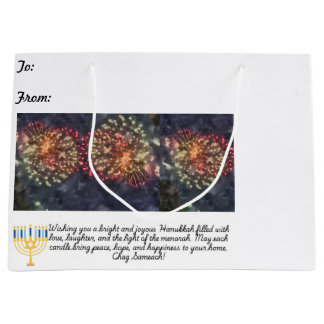 Grand Sac Cadeau Hanoukka