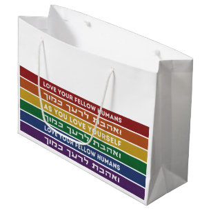 Grand Sac Cadeau Hébreu Torah Verse Aimez votre collègue LGBTQ Rain